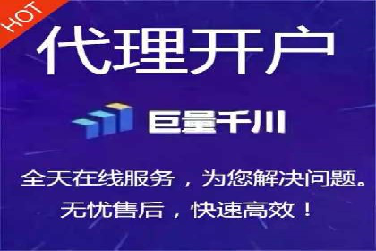 案例解析：SEM助力电商行业快速发展